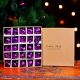 25 Pieces Purple Glass Ornaments - Christmas Tree Ornaments