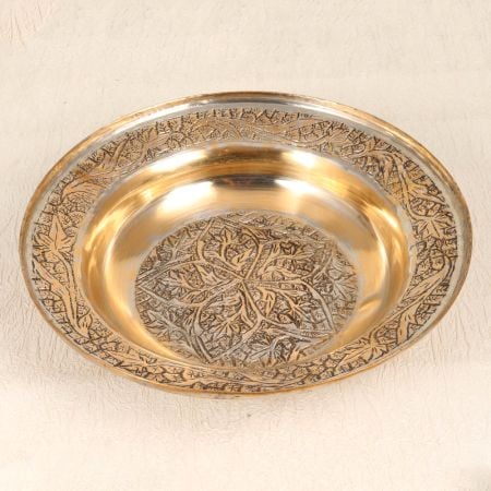 Beautiful Shiny Vintage Brass Plate with Engraving in Kashmiri Art