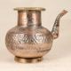 Handmade Copper Water Pot with Spout in Islamic Art for Collection