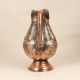 Vintage Handcrafted Copper Jug with Handle for Flower Decor