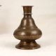 Handmade Brown Brass Hookah Base for Decoration