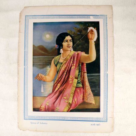 Vintage Oleograph Paper Print of a Beautiful Lady for Decor