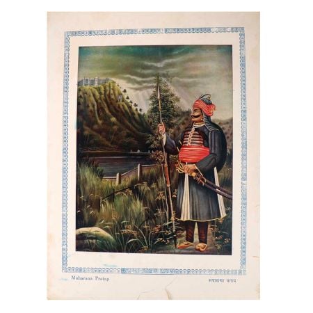 Vintage Oleograph Paper Print of Maharana Pratap for Decor