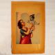 Vintage Oleograph Paper Print of Baby Lord Krishna and Yashoda Maa