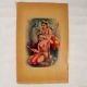 Vintage Oleograph Paper Print of Lord Krishna and Radha Ji