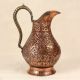 Islamic Handmade Copper Jug with Engraving for Decoration