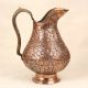 Handmade Premium Copper Islamic Jug for Home Decoration