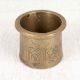 Beautiful Brown Brass Holy Panchpatra Water Pot for Decor
