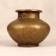 Handmade Engraved Finest Brass Water Pot for Holy Occasions