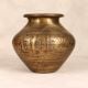 Beautiful Brown Finish Brass Holy Water Pot with Engraving