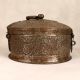Vintage Finish Copper Paan Daan for Collection and Decoration