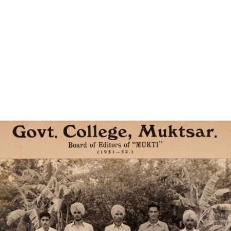 High-Quality Paper Photo of Government College Muktsar for Collection