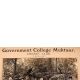 Cricket Club Government College Muktsar Vintage Paper Photograph