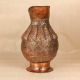 Vintage Handmade Islamic Art Jug Crafted from Premium Copper