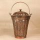 Engraved Beautiful Copper Bucket with Lid for Vintage Collection