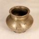 South Indian Plain Brass Holy Water Pot for Flower Decoration