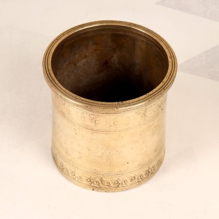 Beautiful Engraved Brass Panchpatra Pot for Hindu Rituals