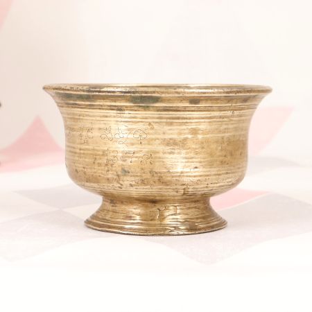 Indian Traditional Holy Brass Kumkum Cup for Hindu Rituals