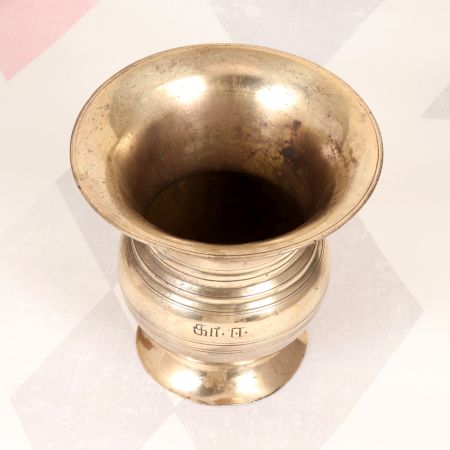 South Indian Handmade Brass Flower Pot in Traditional Design