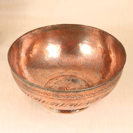 Premium Islamic Art Copper Bowl from Peshawar with Carving