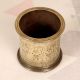 Beautifully Handcrafted Brass Panchpatra Pot with Engraving