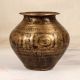 South Indian Art Finest Brass Holy Water Pot with Engraving