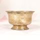 Indian Traditional Holy Brass Kumkum Cup for Hindu Rituals