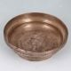 Holy Handmade Brass Bowl for God Bathtub in Brown Finish