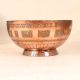 Hand Engraved Beautiful Copper Bowl in Islamic Art for Decor