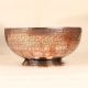 Handmade Traditional Copper Islamic Bowl with Engraving For Decor