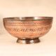 Premium Islamic Art Copper Bowl from Peshawar with Carving