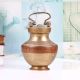 Vintage Traditional Copper Brass Ganga Jali Water Pot for Rituals