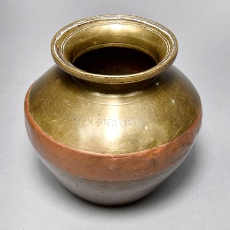 Vintage Brass Copper Ganga Jamuna Water Pot for Prayer Room