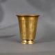 Beautiful Sturdy Brass Holy Water Glass Pot for Decoration