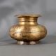 Handcrafted Vintage Brass Holy Water Pot from South India