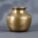 Plain Holy Water Pot Made of Brass in Vintage Finish