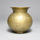 Vintage Finish Brass Holy Water Pot with Engraving from Himachal