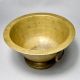 Indian Vintage Finish Brass Holy Pot for Hindu Rituals