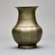 Beautiful Brass Sturdy Holy Water Pot for Home Decoration