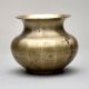 Sturdy Handmade Brass Holy Water Pot Lota for Hindu Rituals