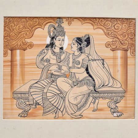Painting Of Radha Krishna From North Indian