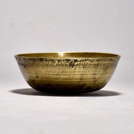 Vintage Bowl With Islamic Work From Gujrat