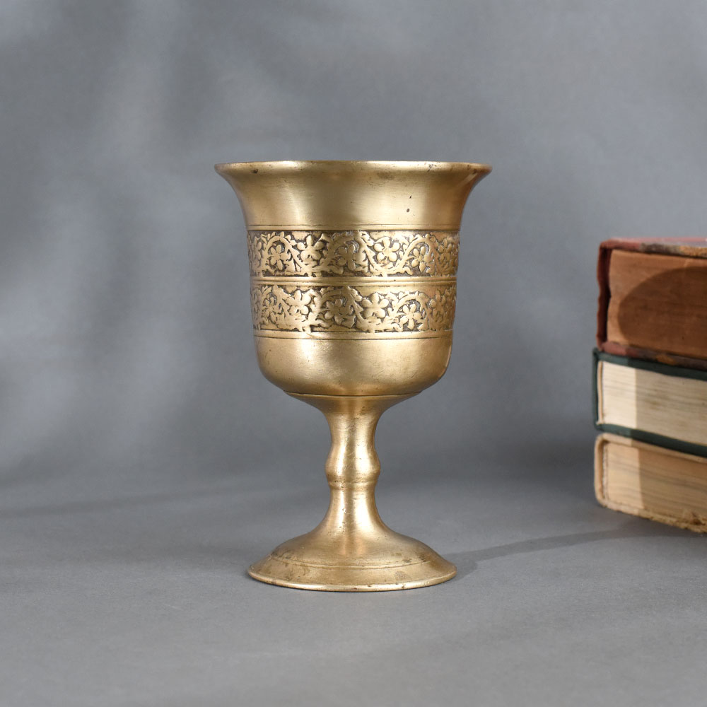 Vintage Brass Engraved Cup Handcrafted Decorative Goblet for Decor