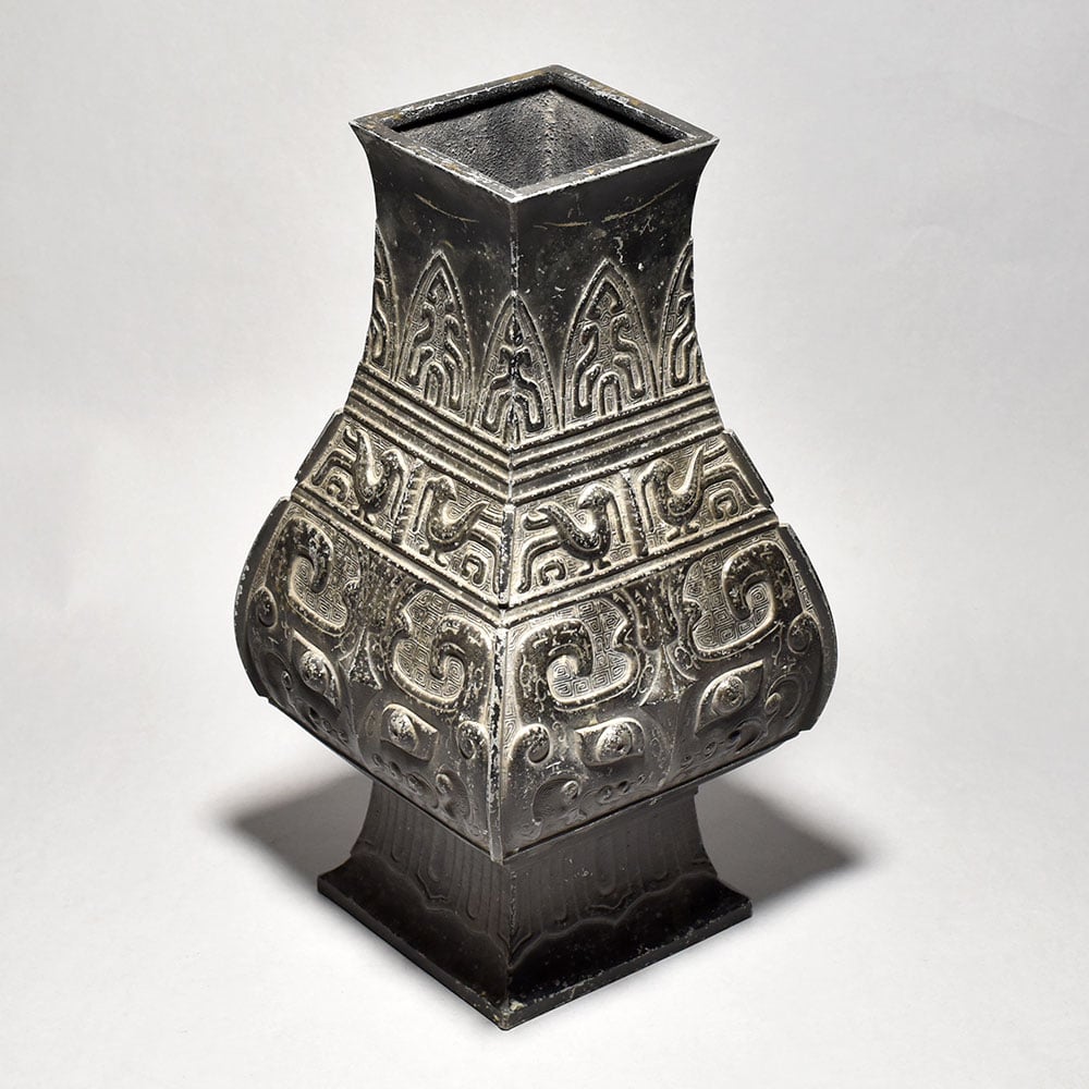 Vintage Pot With Fine Work for Decor