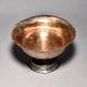 Vintage Copper Bowl Stand With Tin Plate