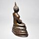 Vintage Budha Sitting In Fine Art