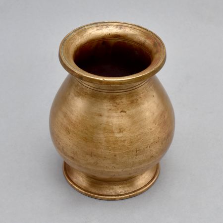 Vintage South Indian Brass Holy Water Pot