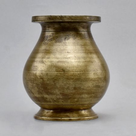 Vintage Decorative Brass Holy Water Pot