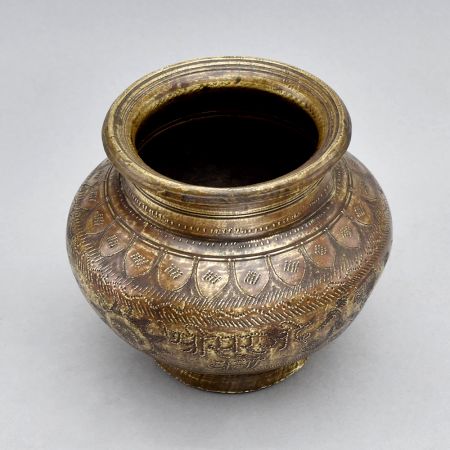 Exquisite Vintage Brass Holy Water Pot - Northern Indian Art