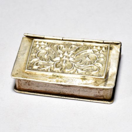 Vintage Carved Brass Cigarette Betel Leaf Box